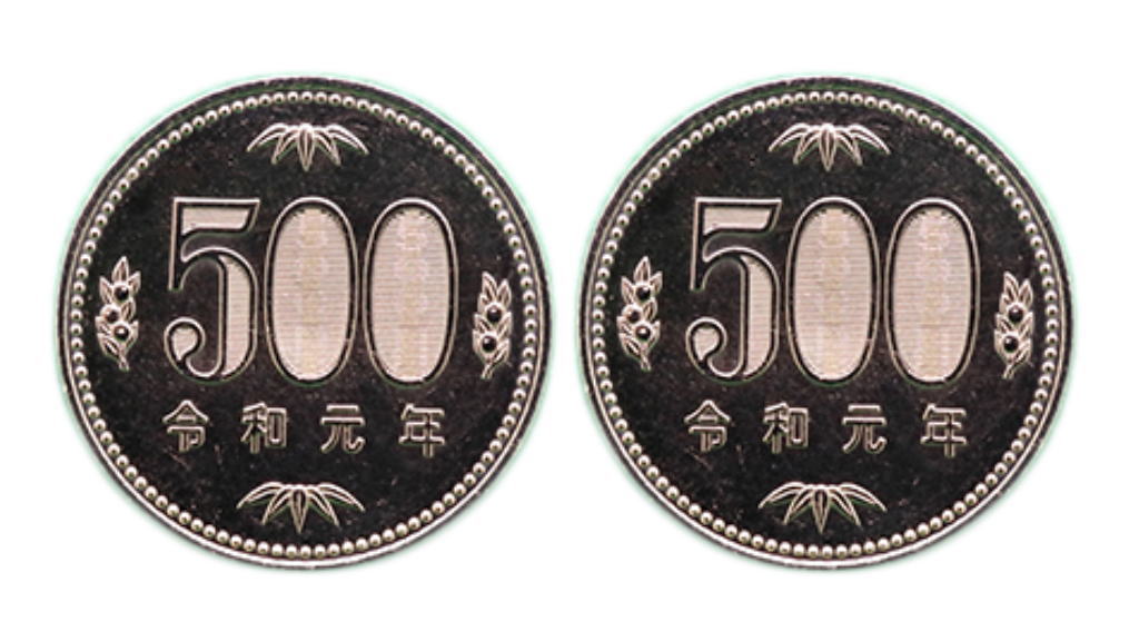 500円硬貨2枚のイメージ画像